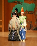 Noh originated from Japan