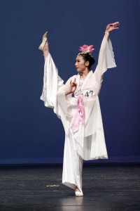 DANCE