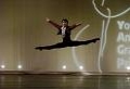 Stuttgart Ballet