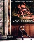 The Tango Lesson